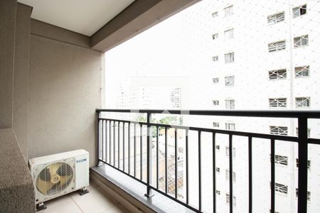 Apartamento para alugar com 21m², 1 quarto e sem vaga Apartamento para alugar com 21m², 1 quarto e sem vagaVaranda