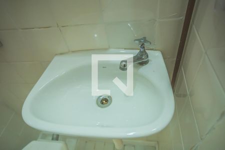 Apartamento para alugar com 78m², 3 quartos e 1 vaga Apartamento para alugar com 78m², 3 quartos e 1 vagaBanheiro de Serviço