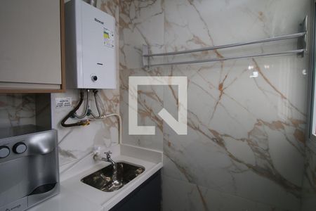 Apartamento à venda com 41m², 2 quartos e sem vagaÁrea de Serviço