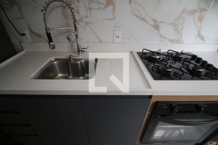 Apartamento à venda com 41m², 2 quartos e sem vagaCozinha