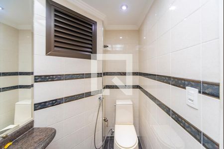 Apartamento à venda com 182m², 3 quartos e 3 vagas Apartamento à venda com 182m², 3 quartos e 3 vagasLavabo