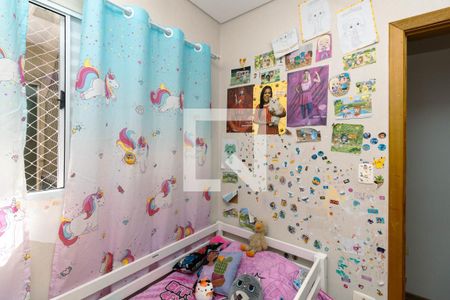 Casa à venda com 220m², 3 quartos e 5 vagasQuarto