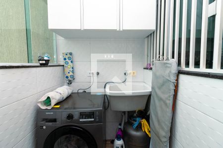 Casa à venda com 220m², 3 quartos e 5 vagasÁrea de Serviço