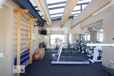 Apartamento à venda com 43m², 1 quarto e 1 vaga Apartamento à venda com 43m², 1 quarto e 1 vagaAcademia