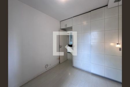 Apartamento à venda com 43m², 1 quarto e 1 vagaQuarto