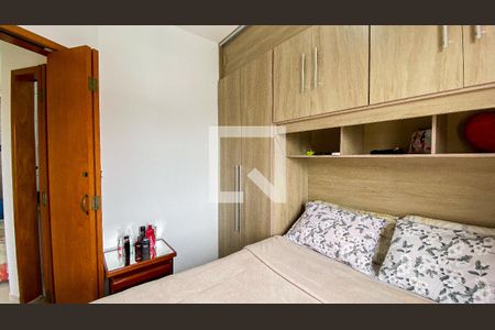 Apartamento à venda com 84m², 2 quartos e 1 vagaQuarto 1