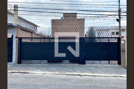 Casa de condomínio à venda com 85m², 2 quartos e 1 vaga Casa de condomínio à venda com 85m², 2 quartos e 1 vagaFachada