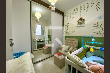 Casa de condomínio à venda com 85m², 2 quartos e 1 vaga Casa de condomínio à venda com 85m², 2 quartos e 1 vagaSuíte 1