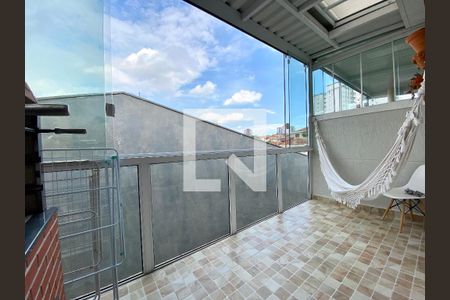 Casa de condomínio à venda com 85m², 2 quartos e 1 vaga Casa de condomínio à venda com 85m², 2 quartos e 1 vagaTerraço Gourmet