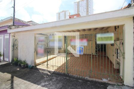 Casa à venda com 170m², 3 quartos e 2 vagasFachada 