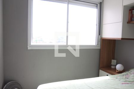 Apartamento à venda com 52m², 2 quartos e 1 vagaQuarto 2