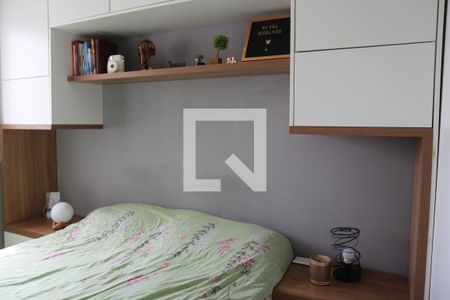 Apartamento à venda com 52m², 2 quartos e 1 vagaQuarto 2
