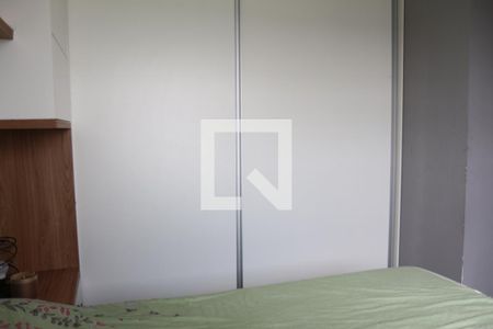 Apartamento à venda com 52m², 2 quartos e 1 vagaQuarto 2