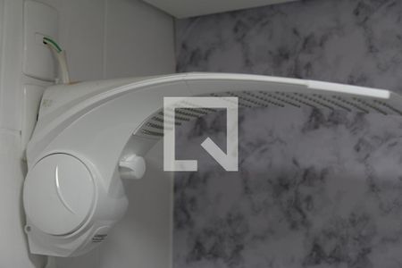 Apartamento à venda com 52m², 2 quartos e 1 vagaBanheiro