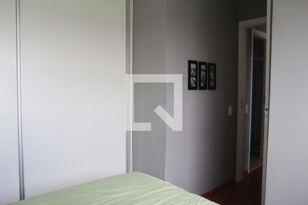 Apartamento à venda com 52m², 2 quartos e 1 vagaQuarto 2