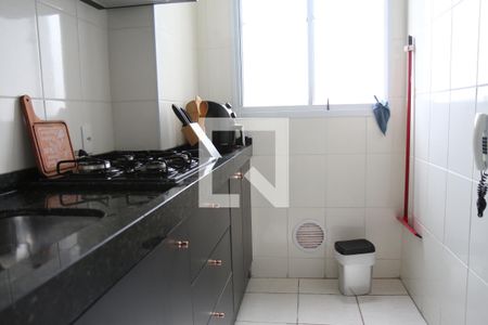 Apartamento à venda com 52m², 2 quartos e 1 vagaCozinha