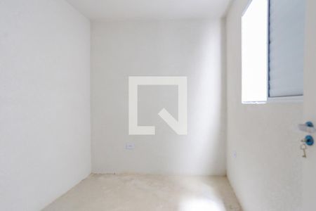 Apartamento à venda com 42m², 2 quartos e sem vaga Apartamento à venda com 42m², 2 quartos e sem vagaQuarto 2