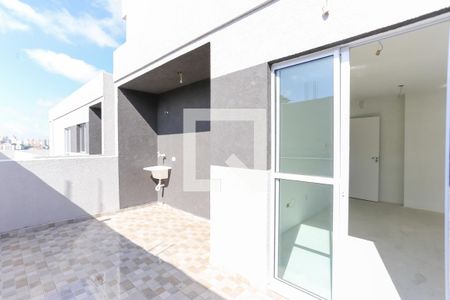 Apartamento à venda com 43m², 2 quartos e 1 vaga Apartamento à venda com 43m², 2 quartos e 1 vagaArea externa