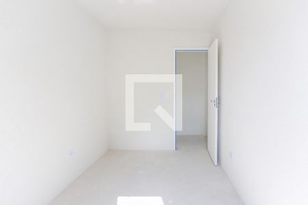 Apartamento à venda com 43m², 2 quartos e 1 vaga Apartamento à venda com 43m², 2 quartos e 1 vagaSacada