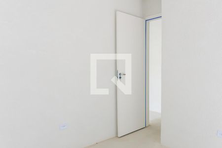Apartamento à venda com 43m², 2 quartos e 1 vaga Apartamento à venda com 43m², 2 quartos e 1 vagaQuarto