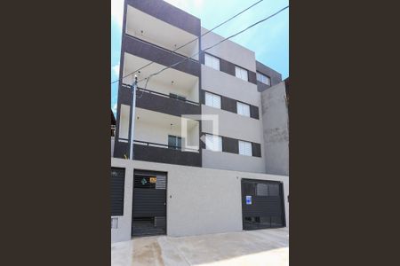 Apartamento à venda com 43m², 2 quartos e 1 vaga Apartamento à venda com 43m², 2 quartos e 1 vagaFachada
