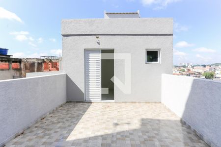 Apartamento à venda com 43m², 2 quartos e 1 vaga Apartamento à venda com 43m², 2 quartos e 1 vagaArea externa