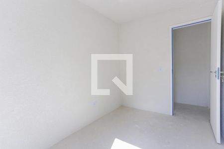 Apartamento à venda com 43m², 2 quartos e 1 vaga Apartamento à venda com 43m², 2 quartos e 1 vagaQuarto