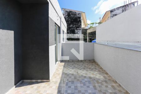 Apartamento à venda com 43m², 2 quartos e 1 vaga Apartamento à venda com 43m², 2 quartos e 1 vagaArea externa