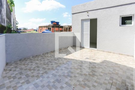 Apartamento à venda com 43m², 2 quartos e 1 vaga Apartamento à venda com 43m², 2 quartos e 1 vagaArea externa