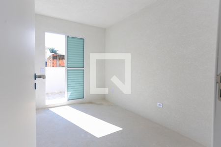 Apartamento à venda com 43m², 2 quartos e 1 vaga Apartamento à venda com 43m², 2 quartos e 1 vagaQuarto