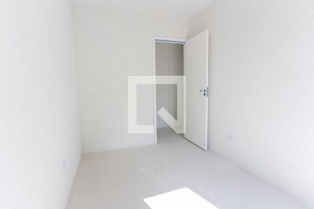 Apartamento à venda com 43m², 2 quartos e 1 vaga Apartamento à venda com 43m², 2 quartos e 1 vagaQuarto