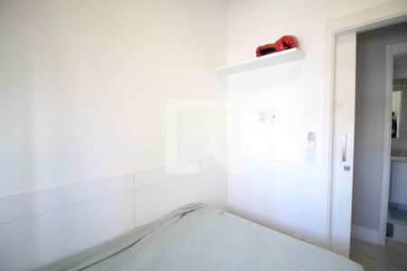 Apartamento à venda com 65m², 2 quartos e 1 vaga Apartamento à venda com 65m², 2 quartos e 1 vagaQuarto