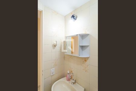 Apartamento à venda com 54m², 2 quartos e 1 vagaBanheiro Social