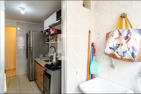 Apartamento à venda com 54m², 2 quartos e 1 vagaLavanderia