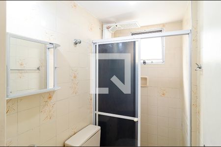 Apartamento à venda com 54m², 2 quartos e 1 vagaBanheiro Social