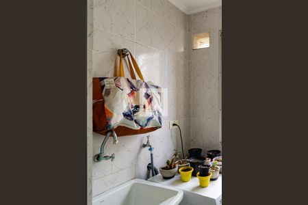 Apartamento à venda com 54m², 2 quartos e 1 vagaLavanderia