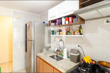 Apartamento à venda com 54m², 2 quartos e 1 vagaCozinha