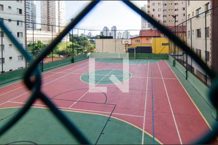 Apartamento à venda com 54m², 2 quartos e 1 vagaQuadra