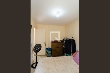 Quarto 1 de apartamento à venda com 2 quartos, 54m² em Jardim Oriental, São Paulo