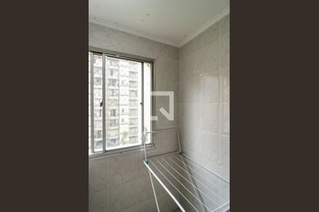 Apartamento à venda com 54m², 2 quartos e 1 vagaLavanderia