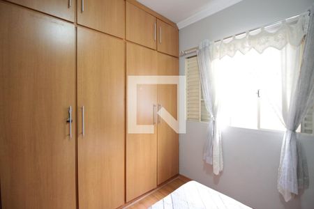 Casa à venda com 332m², 5 quartos e 3 vagasQuarto 3