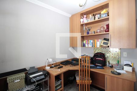 Casa à venda com 332m², 5 quartos e 3 vagasQuarto 1