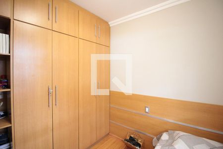 Casa à venda com 332m², 5 quartos e 3 vagasQuarto 2