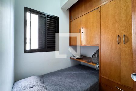 Apartamento à venda com 200m², 3 quartos e 3 vagas Apartamento à venda com 200m², 3 quartos e 3 vagasQuarto de Serviço