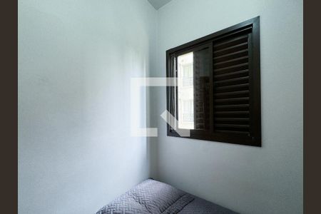 Apartamento à venda com 200m², 3 quartos e 3 vagas Apartamento à venda com 200m², 3 quartos e 3 vagasQuarto de Serviço