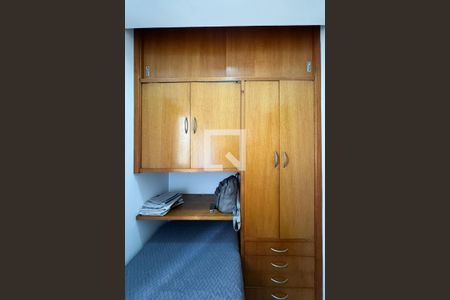 Apartamento à venda com 200m², 3 quartos e 3 vagas Apartamento à venda com 200m², 3 quartos e 3 vagasQuarto de Serviço
