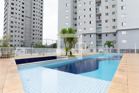 Apartamento à venda com 59m², 2 quartos e 1 vaga Apartamento à venda com 59m², 2 quartos e 1 vagaÁrea comum - Piscina