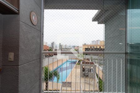 Apartamento à venda com 59m², 2 quartos e 1 vaga Apartamento à venda com 59m², 2 quartos e 1 vagaVaranda
