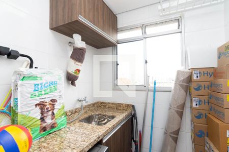 Apartamento à venda com 59m², 2 quartos e 1 vaga Apartamento à venda com 59m², 2 quartos e 1 vagaÁrea de Serviço