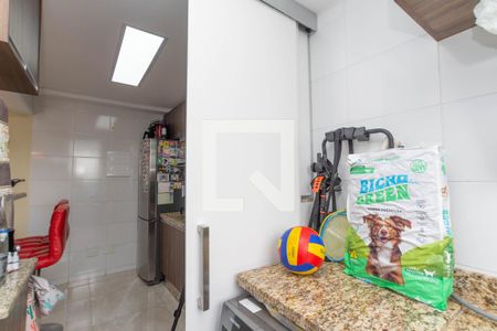 Apartamento à venda com 59m², 2 quartos e 1 vaga Apartamento à venda com 59m², 2 quartos e 1 vagaÁrea de Serviço